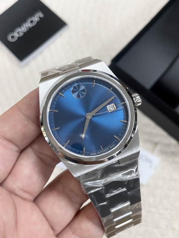 Movado 42mm 0722141